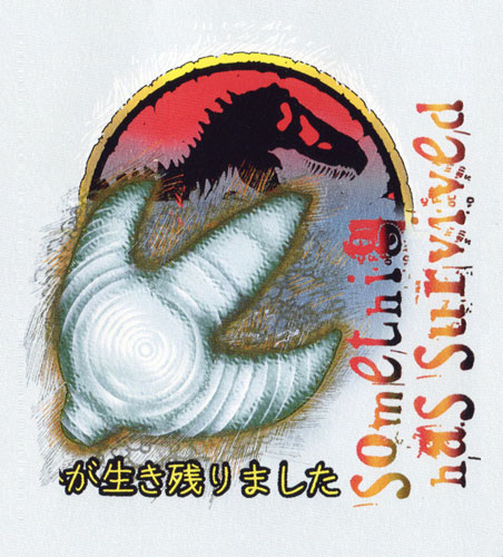 Something has Survived